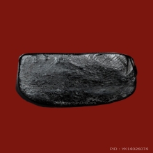 ปิดตาหลวงปู่รอด วัดโคนอน