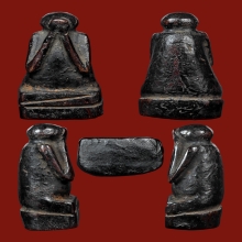 ปิดตาหลวงปู่รอด วัดโคนอน