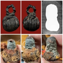 พระปิดตาหลวงปู่เอี่ยมวัดหนังองค์เจ้าเงาะ