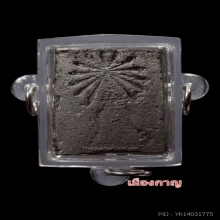 ลป.ทวด พิมสี่เหลี่ยม เนื่อดำ วัดประสาท ปี06