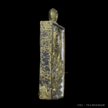 เหรียญหล่อพระพุทธเจ้าเหนือพรหม รุ่นแรก หลวงปู่ดู่ ปี 2522