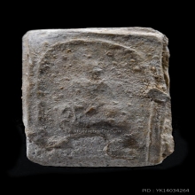 พระสมเด็จปิลันทน์ พิมพ์ปรกโพธิ์ครอบแก้ว วัดระฆัง ฯ 2413-2415