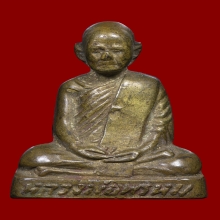 หลวงพ่อพรหม วัดช่องแค