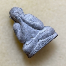 หลวงปู่โต๊ะ พิมพ์ตุ๊กตาใหญ่ เนื้อผงใบลาน พ.ศ. 2521