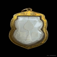 หลวงพ่อรวย วัดตะโก จ.อยุธยา