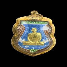 หลวงพ่อรวย วัดตะโก จ.อยุธยา