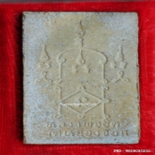 สมเด็จแซยิด หลวงพ่อยิด วัดหนองจอก ปี 37 เนื้อเกสรผสมเกศา 