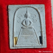 สมเด็จแซยิด หลวงพ่อยิด วัดหนองจอก ปี 37 เนื้อเกสรผสมเกศา 