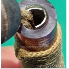 ตะกรุดคล้ายๆจะเป็นเนื้อเงิน ยาวประมาณ 3.5 นิ้ว