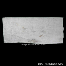 ผ้ายันต์ม้าเสพนางครูบาต๋า วัดบ้านเหล่า จ.เชียงใหม่ ปี2518