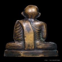 หลวงพ่อพรหม วัดช่องแค