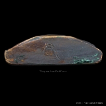 หลวงพ่อพรหม วัดช่องแค