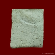 สมเด็จสัพพัญญู วัดโพธิ์แมน ปี 2502