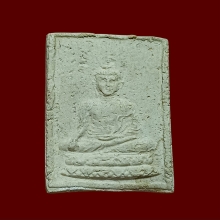 สมเด็จสัพพัญญู วัดโพธิ์แมน ปี 2502