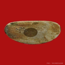 หลวงพ่อซินบางคลาน เนื้ออัลปาก้าพิมพ์คอแอล