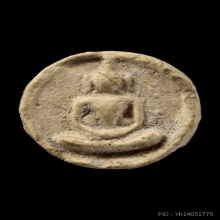 จันลอยเล็ก เนื่อเเก่บางขุนพรม วัดประสาท ปี06