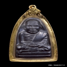 หลวงพ่อครน วัดบางแซะ ปี2505