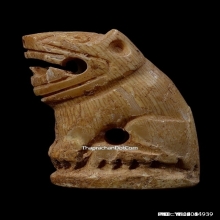 เสือกระดูกแกะหลวงพ่อเรือน วัดบางเหี้ย จ.สมุทรปราการ