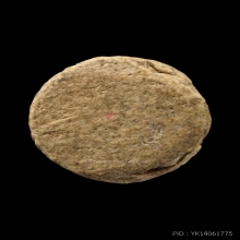 จันลอยเล็ก เนื่อเเก่บางขุนพรม วัดประสาท ปี06