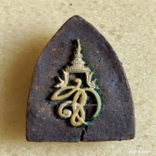 หลวงปู่ทวด หลัง สก. วัดห้วยมงคล ปี 2544 เนื้อว่าน