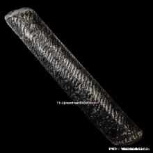 ตะกรุดหลวงพ่อเงิน วัดบางคลาน เนื้อสองกษัตริย์