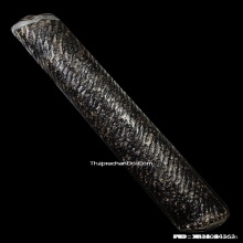 ตะกรุดหลวงพ่อเงิน วัดบางคลาน เนื้อสองกษัตริย์