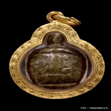 พญาเต่าเรือน หลวงพ่อเงิน วัดบางคลาน จ.พิจิตร