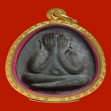 พระปิดตาหลวงปู่โต๊ะ (จัมโบ้ 1) เนื้อผงใบลาน พ.ศ. 2520