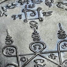 วัวลาน หลวงพ่อแดง ปี2513 บล็อกหลุมจุด-สายฝน สวยเดิม สวยแชมป์