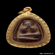 พระปิดตาอาจารย์เปิง วัดชินวราราม จ.ปทุมธานี