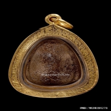 พระปิดตาอาจารย์เปิง วัดชินวราราม จ.ปทุมธานี