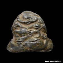 พระปิดตายันต์ยุ่งหลวงพ่อทับ วัดทอง เนื้อสัมฤทธิ์