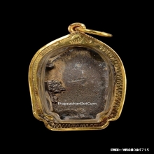 พระปรกใบมะขามหลวงพ่อภักตร์ วัดบึงทองหลาง ปี2485