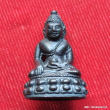 พระกริ่งโสฬส วัดราชประดิษฐ์ฯ ปี 15