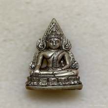 พระพุทธชินราช พิมพ์เเต่งใหม่  เนื้อโลหะผสม พ.ศ. 2485