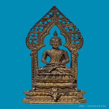 พระกริ่งนิรันตรายปี2525