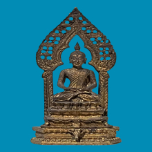 พระกริ่งนิรันตรายปี2525