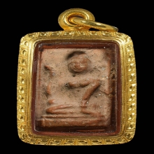 นางกวักหลวงพ่อเต๋ เนื้อดิน  พ.ศ. 2503 