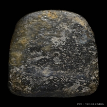 พระสมเด็จปิลันทน์ พิมพ์ซุ้มประตู  เนื้อผงผสมผงใบลาน พ.ศ.2411