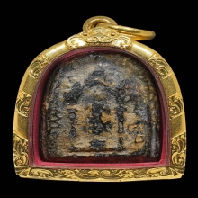 พระสมเด็จปิลันทน์ พิมพ์ซุ้มประตู  เนื้อผงผสมผงใบลาน พ.ศ.2411