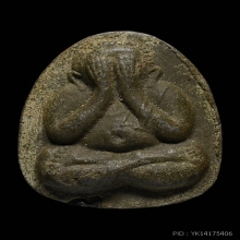 พระปิดตาหลังยัน หลวงปู่โต๊ะ พิมพ์เล็ก เนื้อผงใบลาน พ.ศ. 2521