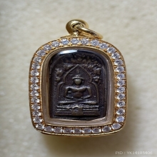 หลวงพ่อทา รุ่นเเรก เนื้อโลหะผสม  พ.ศ.2450 