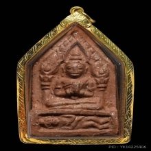 ขุนแผนกุมารนอนโลงหลวงพ่อเต๋  รุ่น 2 เนื้อดินเผา พ.ศ. 2503