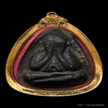 ปิดตาหลวงปู่โต๊ะ ปลดหนี้หลังยันต์นะ เนื้อผงใบลาน  พ.ศ. 2521 