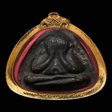 ปิดตาหลวงปู่โต๊ะ ปลดหนี้หลังยันต์นะ เนื้อผงใบลาน  พ.ศ. 2521 