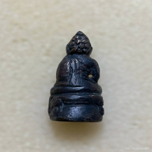 พระกริ่งสมเด็จพระสังฆราช (แพ) พิมพ์หน้าใหญ่  เนื้อโลหะผสม