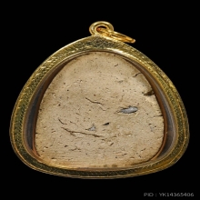 พระพุทธหลวงพ่อกวย พิมพ์เล็บมือ  เนื้อผง พ.ศ.2515