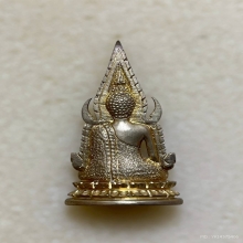 ชินราช รุ่นอินโดจีน  พิมพ์เเต่งใหม่ เนื้อโลหะผสม พ.ศ.2485