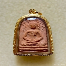 หลวงปู่บุญ พิมพ์ปรกโพธิ์ใหญ่ เนื้อดินเผา พ.ศ. 2456