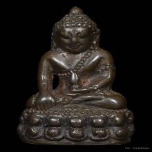 พระกริ่งแก้วปฏิมากรหลวงพ่อเกษม  เนื้อนวโลหะ พ.ศ. 2514